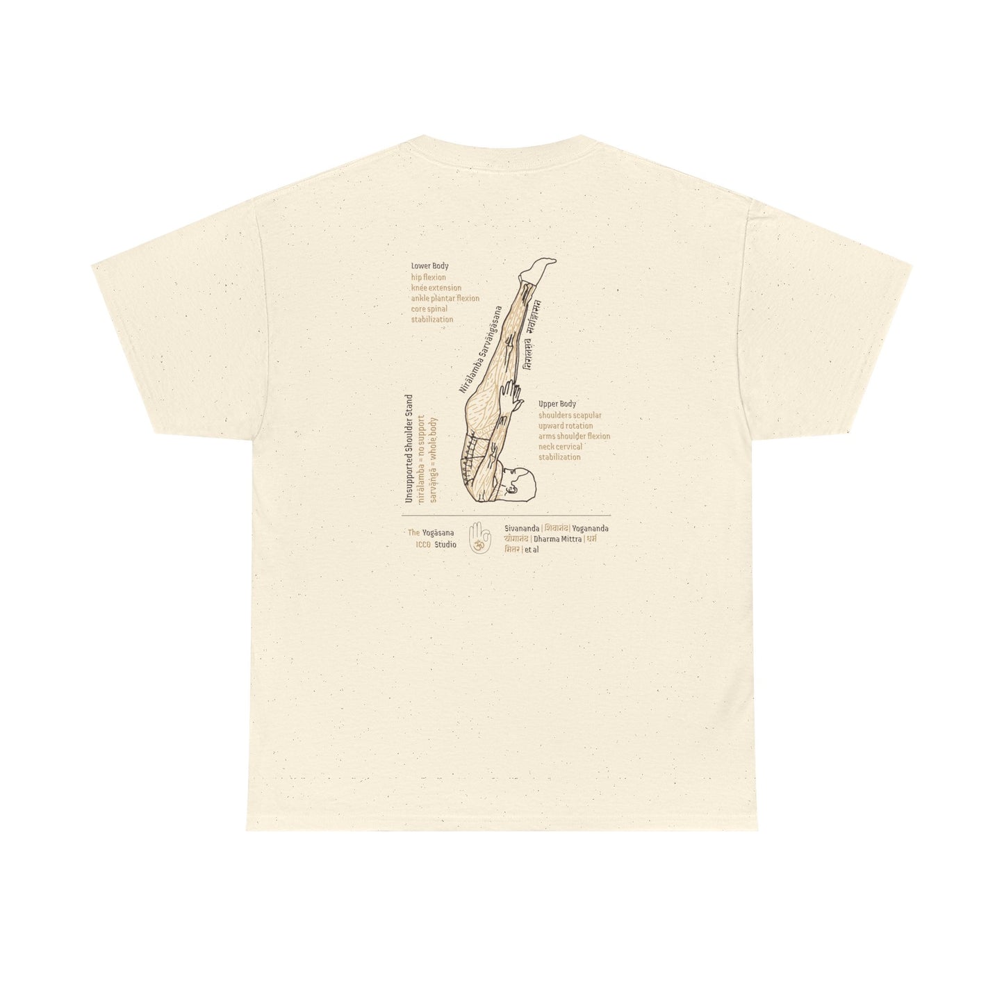 Unsupported Shoulder Stand Nirālamba Sarvāṅgāsana Yoga Tee