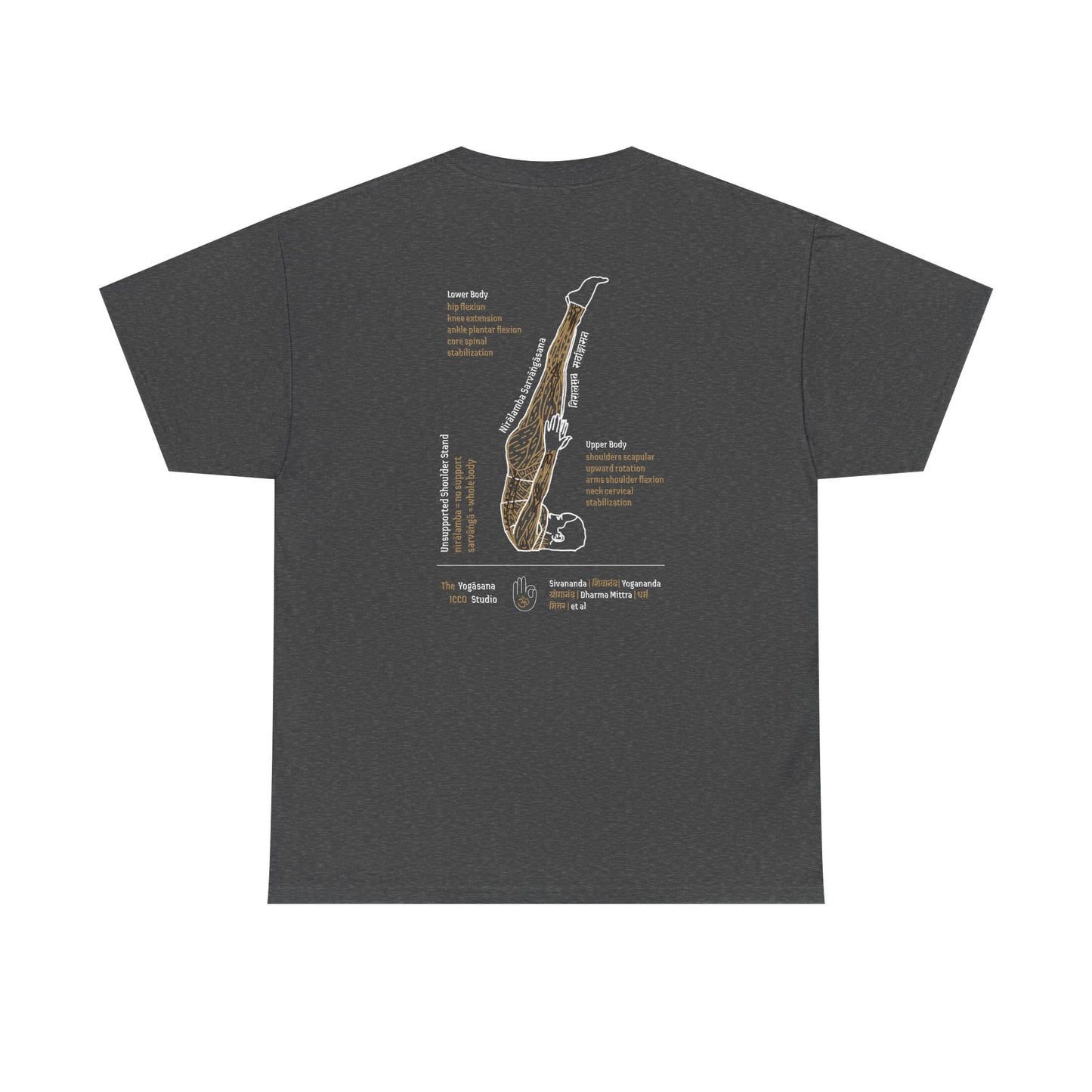 Unsupported Shoulder Stand Nirālamba Sarvāṅgāsana Yoga Tee